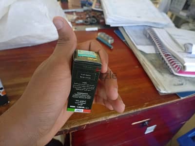 بطعم الزبدة