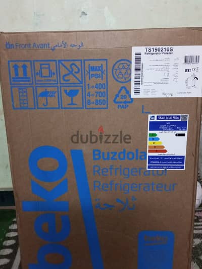 تلاجه ميني بار 87 لتر