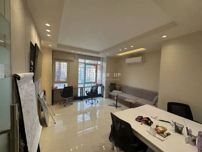 Administrative office for rent in a prime location in Zahraa El Maadi, 230 square meters