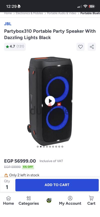 JBL party box 310