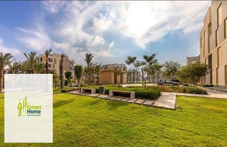 Fully Furnished Duplex with Garden for Sale in Eastown Sodic New Cairo Fully Furnished Duplex with Garden for Sale in Eastown Sodic New Cairo