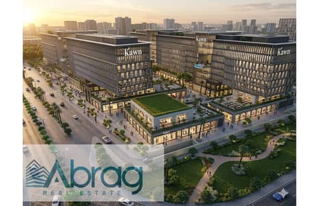 للبيع صيدلية في مول Kawn – الشيخ زايد بجوار المستشفي الاندلسيه  مقدم10%