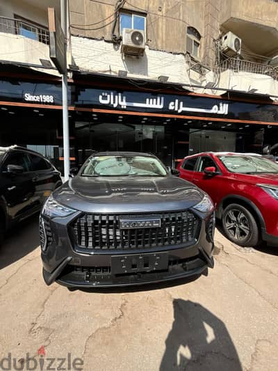 هافال جوليان برو 2026