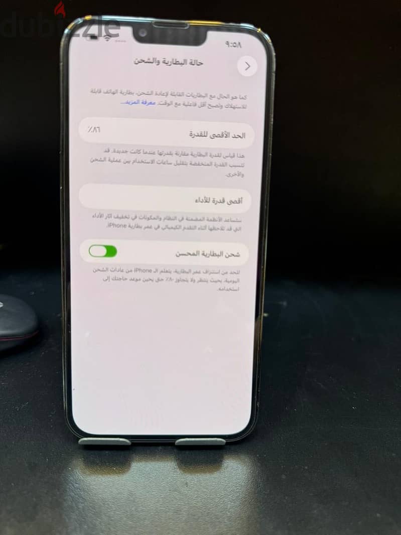 Apple - iPhone 13 Pro Max 5