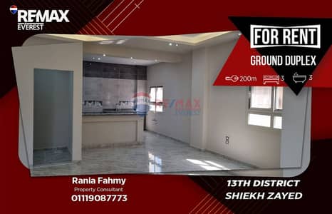 Duplex for Rent in 13th District – Sheikh Zayed