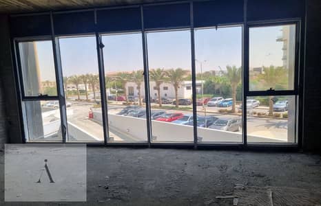 Office for sale 162 Hyde Park Open View