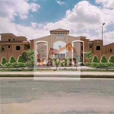 Open View Apartment for Sale in Serena Heights, opposite Al Rehab | Prime Location in New Cairo