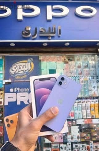 Apple - iPhone 12 1