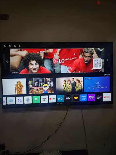 LG SMART 4K UHD 65 INCH