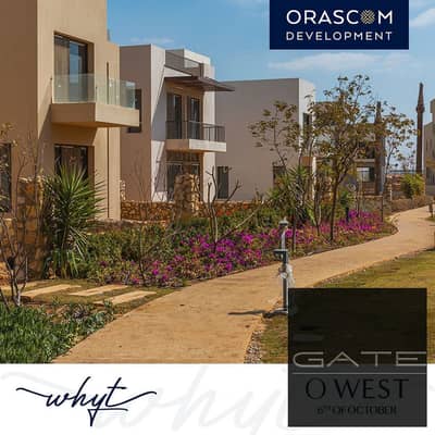 Independent villa for sale with an area of 290 sqm in the Owest Orascom compound in October | Resale immediate delivery