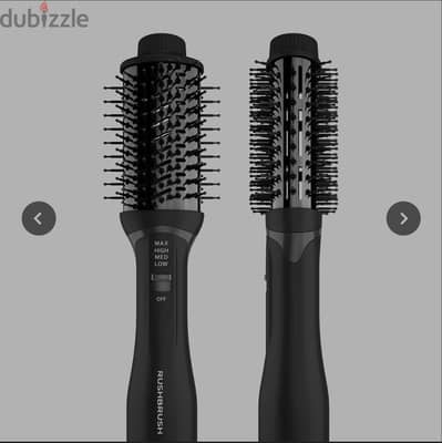 Rush Brush V2 Lite Hair Straightener