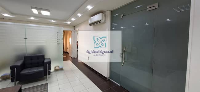 Office headquarters for rent with air conditioning, administrative license, main street near Carrefour and the ring road, near banks and services