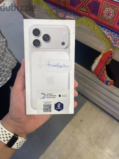 آبل - آيفون 17 برو ماكس