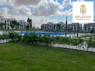 Chalet with Garden Fully Finished with ACS Pool View in Gaia - North coast