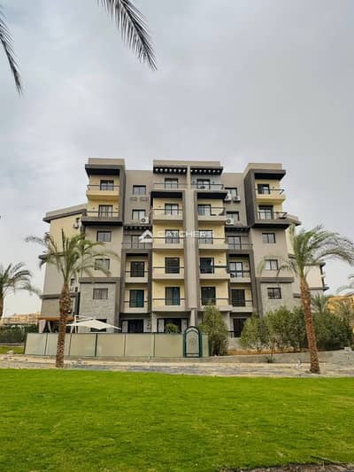 شقة بجاردن جاهز للأستلام في أميز كمبوند فى 6 October كمبوند اشجار سيتى قريب من مول مصر و كمبوند كيان