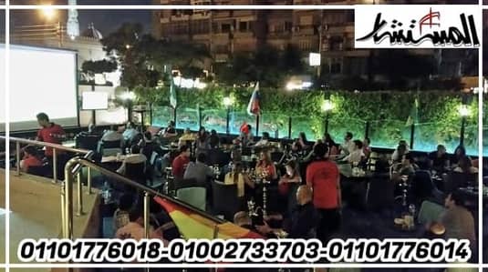للإيجــــــار كافي شوب بمساحه خارجية مجهز بالكامل بجميع المعدات والأجهزة شغال لعدم التفرغ للإيجــــــار كافي شوب بمساحه خارجية مجهز بالكامل بجميع المعدات والأجهزة شغال لعدم التفرغ