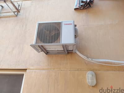 بيع تكيف