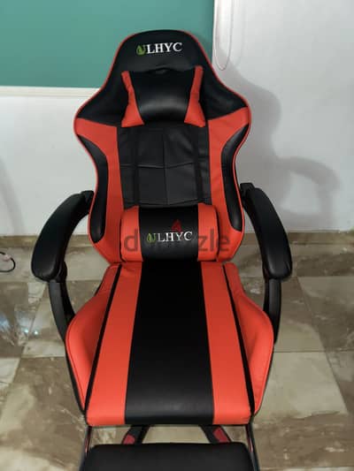 Gaming chair