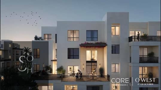 apartment For Sale at Owest Core 1 beds Delivery 2027 prime Location