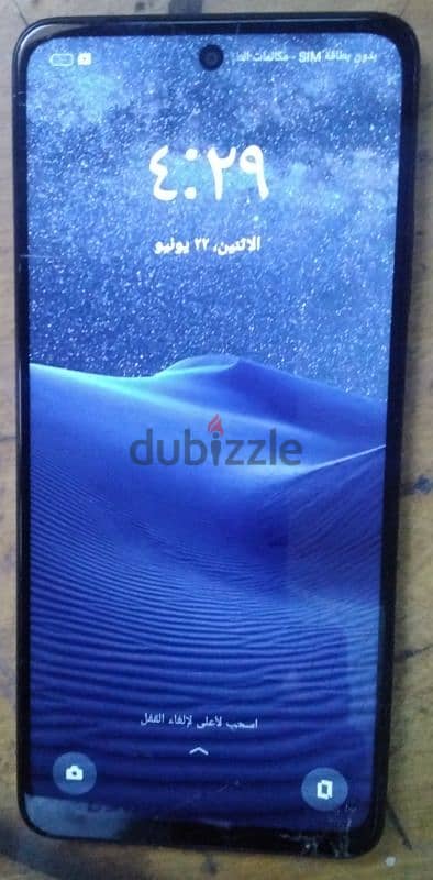 اوبو a5i استعمال 4 شهور فقط (اقرا الوصف اولا)
