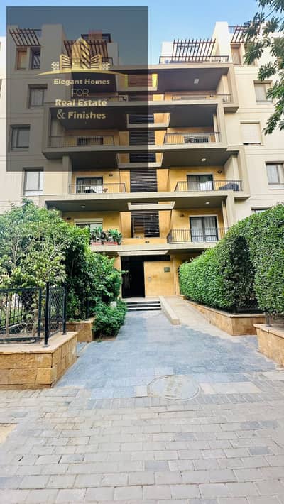 شقة مفروشة للإيجار 160م  في سوديك إيست تاون – القاهرة الجديدة - SODIC Eastown – New Cairo - furnished