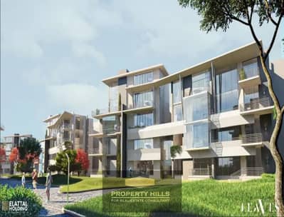 apartment overlooking land scape in most prim location