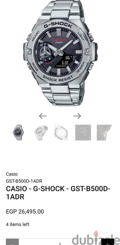 Casio G-Shock G-STEEL GST-B500D-1ADR (Mint Condition / Full Box