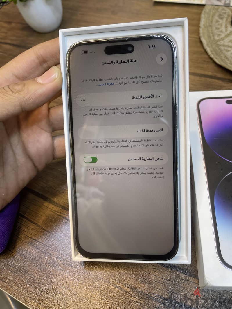Apple - iPhone 14 Pro Max 1