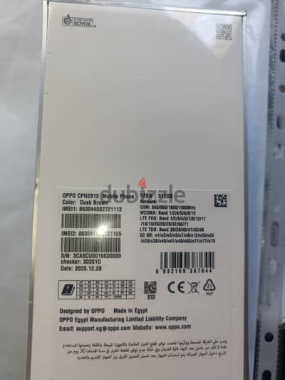 OPPO Reno 15 Pro