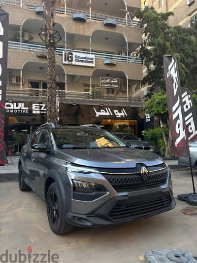 رينو كارديان 2026