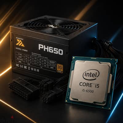 انتل جيل سادس + باور سبلاى 650W