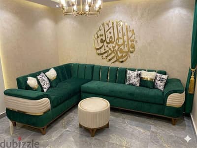 ركنه فوري