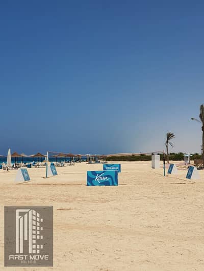 Hot Deal Apartment for Sale in Ras El Hekma – Koun Village _ KM 201, next to Sodic.