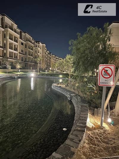 باقل من سعر الماركت شقة ريسيل في Sarai-التجمع الخامس Open view landscapeبتقسيمه مميزة جاهز للمعاينه و الاستلام