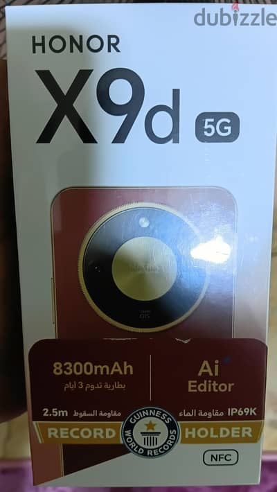 ريلمى اكس 9d متبرشم