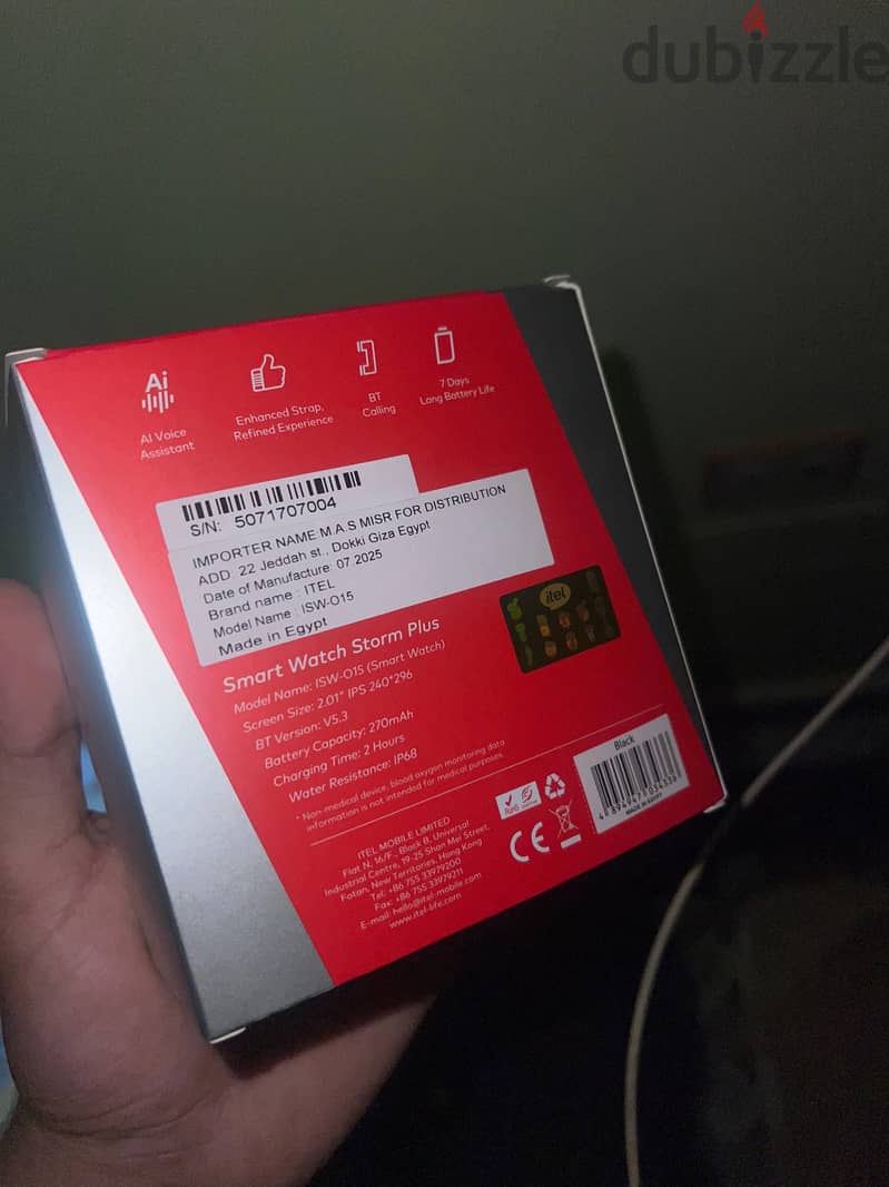 Smart watch 3