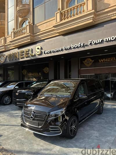 V300 AMG Long 2026