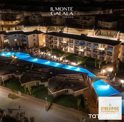 شاليه رائع 126 متر بموقع خيالي بفيو اللاجون و البحر تم الاستلام للبيع باقل سعر بالمونت جلالة chalet for sale in Il mont galala