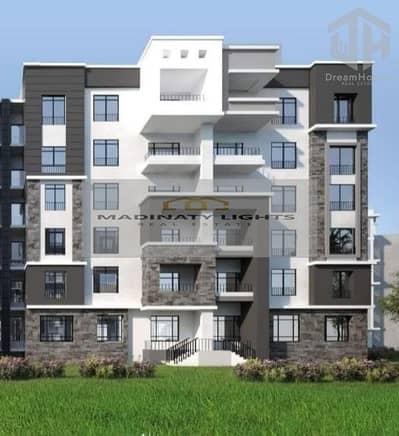 142 sqm Apartment for Sale in Madinaty B14 | T06 Model | 5th Floor | Only EGP 2.4M Down Payment | Installments Until 2034 | Prime Location