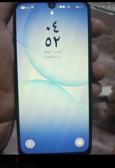 Samsung a17
