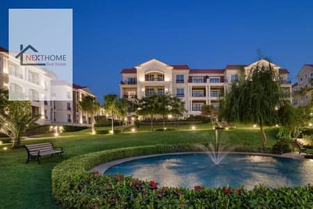 Apartment 153 sqmwith 40% Discount for Sale in Regents Square Compound, Fifth Settlement, Prime Location, Landscape View, New Cairo.