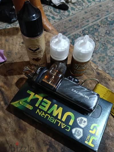 Veep Uwell