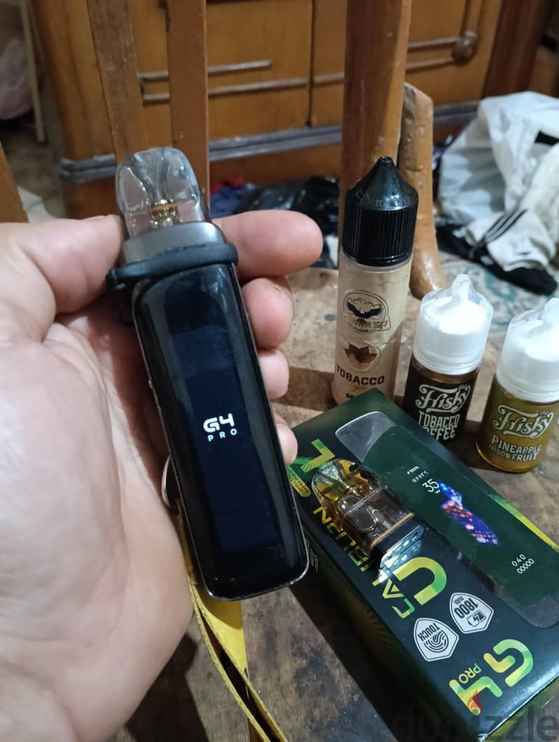 Veep Uwell 1