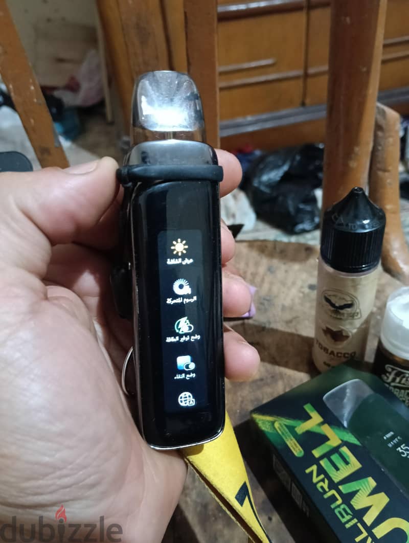 Veep Uwell 2