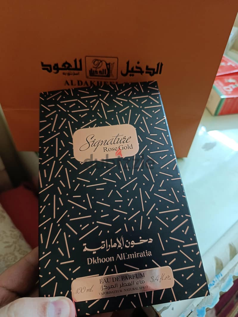 Dukhoom Rose Gold Orginal 2
