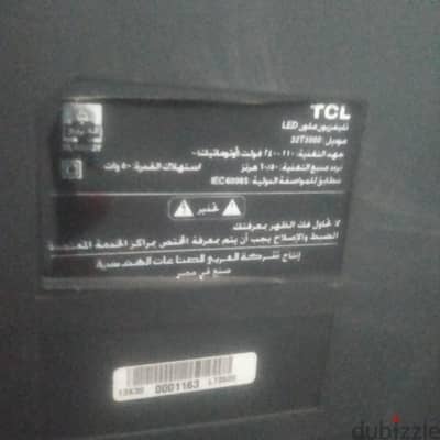 شاشه TCL