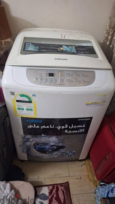 Samsung Top Load 7KG from KSA