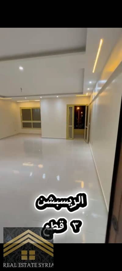 A complete floor with two super-luxury finished apartments, first residence, and rent with an area of each apartment 200 square meters (old loading), second floor (not the last), distinctive engineering division, 3 rooms including a master room, 2 bathrooms, large kitchen, 3-piece reception, large terrace, fully armored doors, gypsum board, porcelain finishes.
