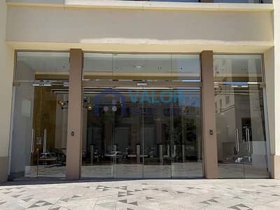 For rent a luxury commercial office space in Mivida Emaar Compound 5th Settlement New Cairo fully finished super lux with an area of 378 square meters