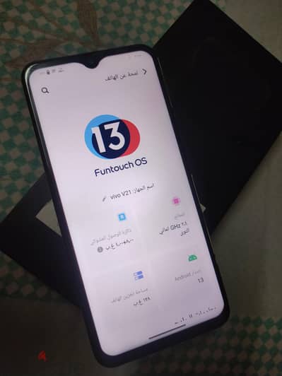 vivo v21
